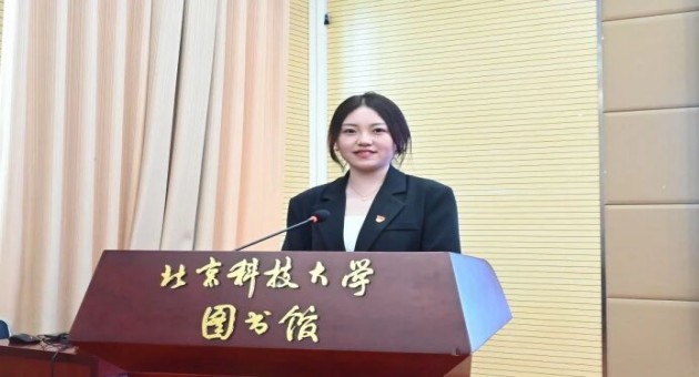 1757339440327194.jpg 4.jpg