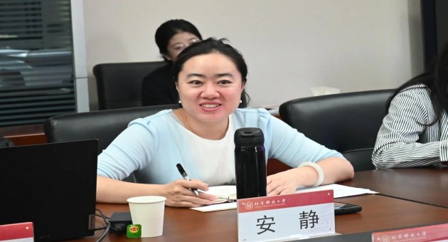 1757410568668229.jpg 6.jpg