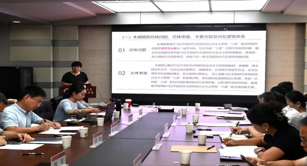 1757410913800609.jpg 19.jpg