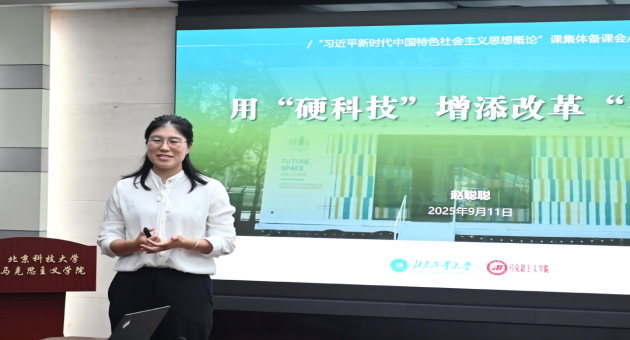 1757835008593187.png 2.png