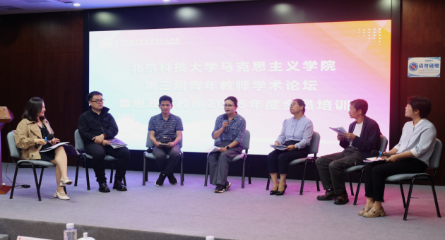 1758589570599619.png 9.png