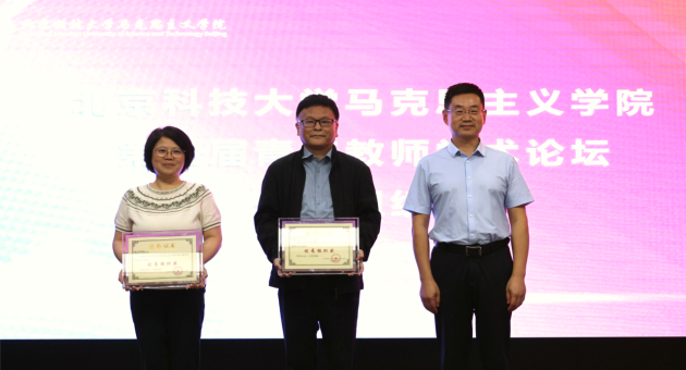 1758590123181734.png 58.png