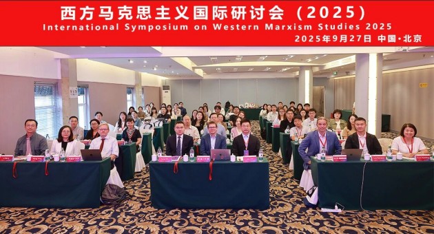 1759546143381075.jpg 27.jpg