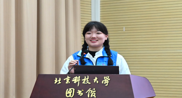 1761139096542337.png 6.png